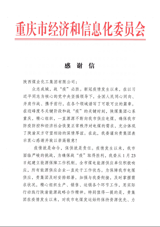 拉斯维加斯9888(中国)官方网站