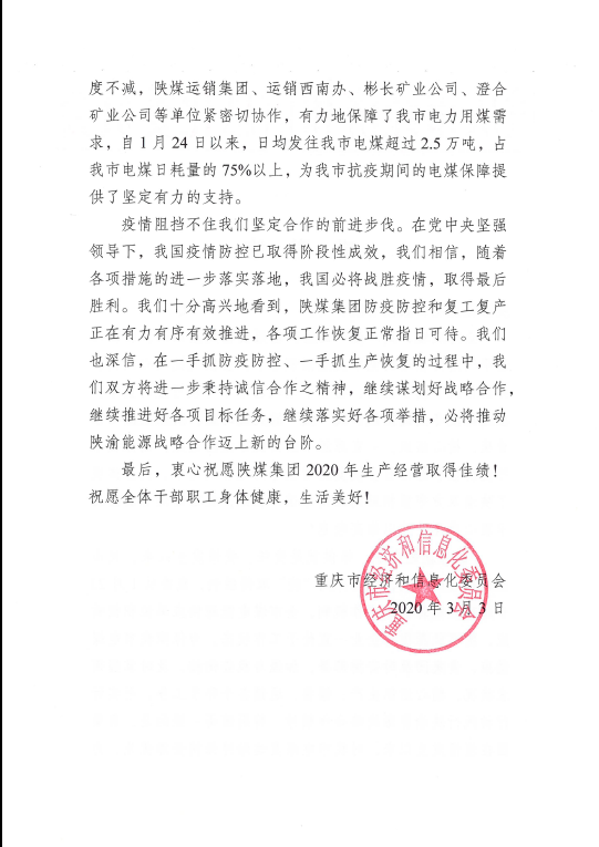 拉斯维加斯9888(中国)官方网站