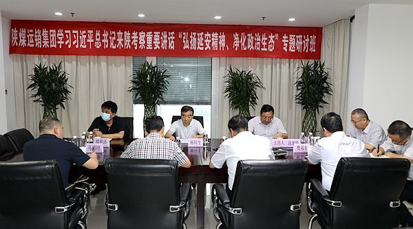 拉斯维加斯9888(中国)官方网站