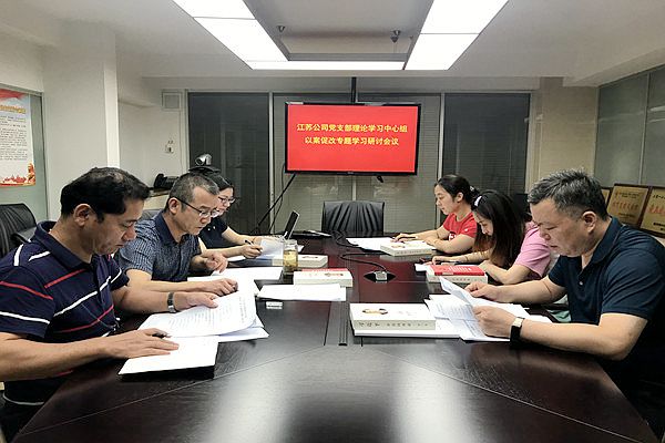 拉斯维加斯9888(中国)官方网站