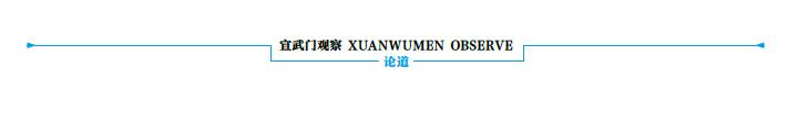 拉斯维加斯9888(中国)官方网站